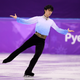 THE NERVE!!! Image: Getty